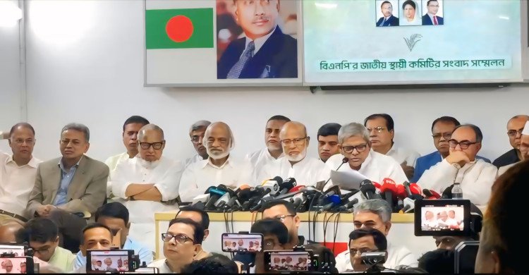 বিএনপির ২৩৭ সম্ভাব্য প্রার্থী ঘোষণা