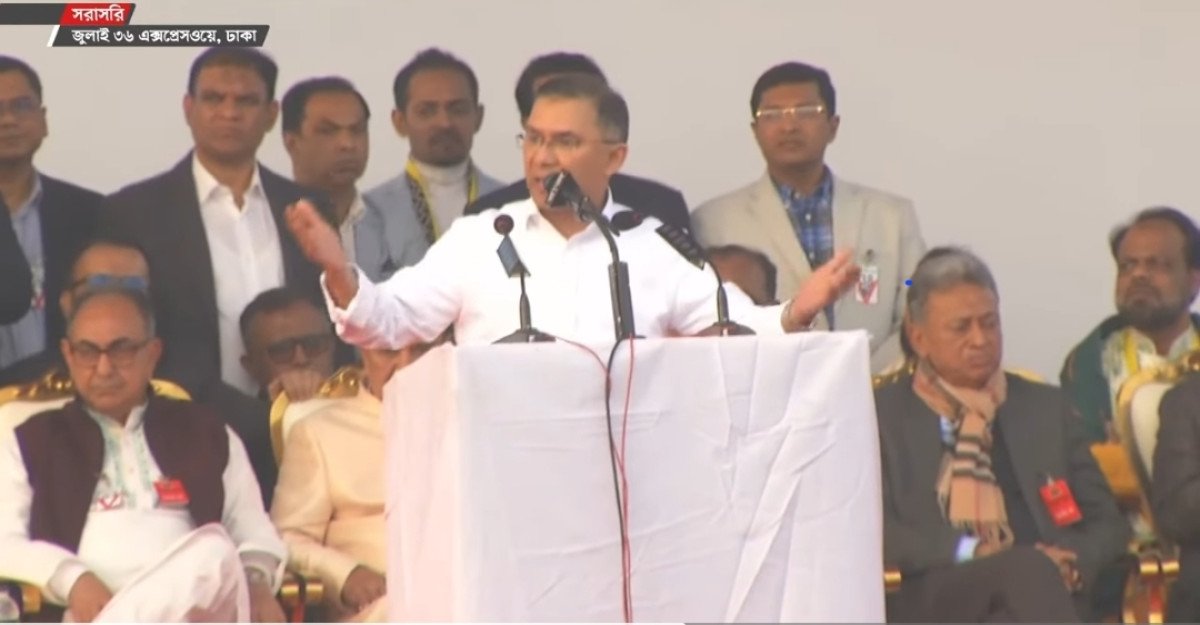 আমরা নিরাপদ বাংলাদেশ গড়ে তুলতে চাই -- তারেক রহমান